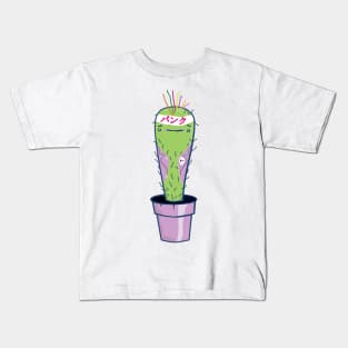 Punk rock cactus. Kids T-Shirt